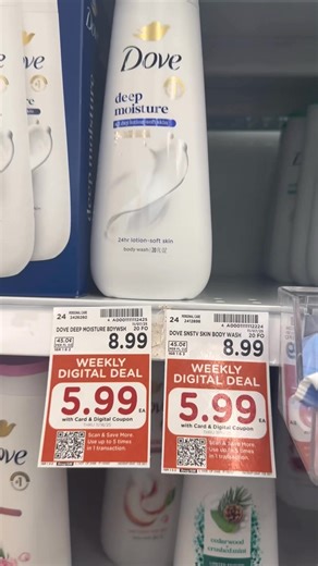 Kroger Grocery Deals! Valid Through 11/18. 50% off Groceries! #krogerdeals #krogercouponing #kroger #DigitalCoupons #extremecouponing | Meghan McCartney