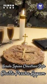Chutta Pesaha Appam and Paal in Kerala Syrian Christian-Style | Maundy Thursday Holy Week Recipe