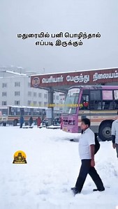 30K views · 4.3K reactions | Madurai Snow ❄️ Fall 殺 Madurai , snowfall , ice 流 snow , Madurai ponnunga , Madurai pasanga , best place in Madurai , AI , TVK , Sholavandhan , Vadipatti , Mellur , Usilampatti , Kodaikanal , Ooty #madurai #templecity #ai #snow | Times Of Madurai | Facebook