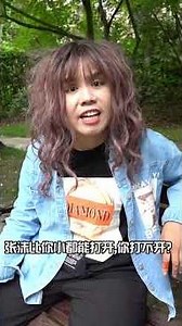 这是不是假期的你跟你妈#亲子 #搞笑 #宝妈 #funny #熊孩子 #comedy #爆笑 #沙雕 #親子