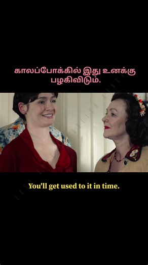 Learn to speak English | Practice movie dialogues #shorts #shortsfeed #moviedialogues #easyenglish