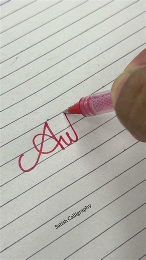Handwriting Practice | Cursive Writing | Satish Calligraphy #calligraphy #art