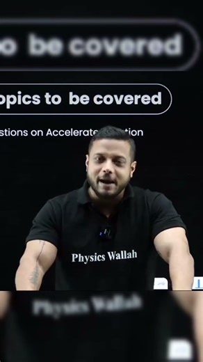 Rajvansh sar in Jolly mood 🤡🤡|| #physicswallah #alakhpandey