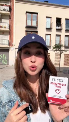 德国Fitmixx进口辅酶Q10营养多重维生素生物素胶囊 #fitmix #dilraba #好物推荐