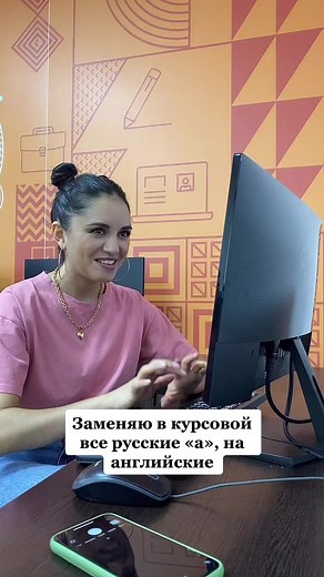 Знакомо?😂 #студенты #сессия #универ