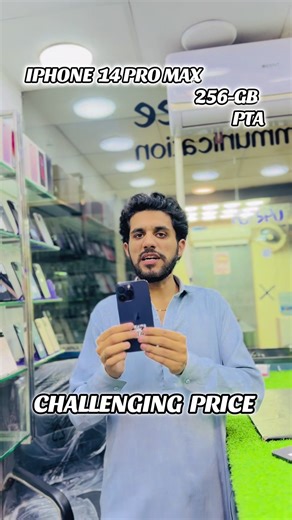 iPhone 14 Pro Max 256GB PTA Approved Challenge