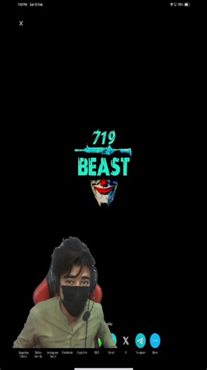 PUBG Mobile Next Star Program - Exciting Reactions