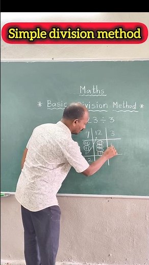 simple division method #basic division method #maths #schoollife #tricks #education #braintest #yt