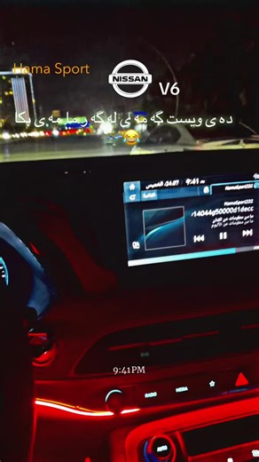 HamaSport. على TikTok