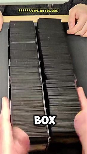 ¥30,000. 10 mystery packs. 🇯🇵🎴 They said it was “safe.” So I bought all 10. Was it actually safe…? 👀 Mystery Pack Oripas in Japan — EP.21 #pokemoncards #pokemontcg #mysterypack #oripa #japan