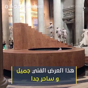 1.4M views · 677 reactions | فقط شاهد وإستمتع بالعرض <3 | ليبرا - Libra | Facebook