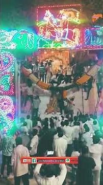 ३१ फूट हार श्री.वेताळसाहेब चरणी अर्पण#vetal #yatra #modnimb #2025 #जत्रा
