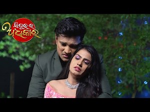 Sindurara Adhikara | 11 Oct 2021 | Ep - 387 | Best Scene | Odia Serial–TarangTV
