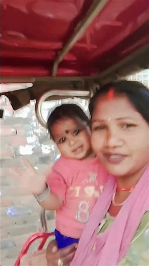 Uma Java program 🎉🥰🎊😄🥱