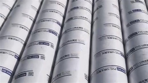 佛斯特 PVC 排水管抗腐防堵家装工程用