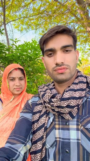 Only Ram Ram, Nisha Meena🌹🌹🙏🙏Nisha PradhanEena Meena Deeka RestaurantLog in FacebookDinesh Kumar SwamiPramod Bhaya | Nisha Pradhan