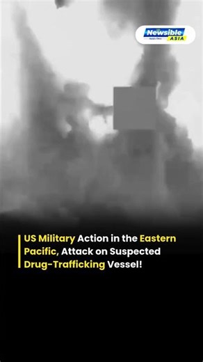 U.S. Military Destroys Suspected Drug Smuggling Ship in Eastern Pacific | Breaking News