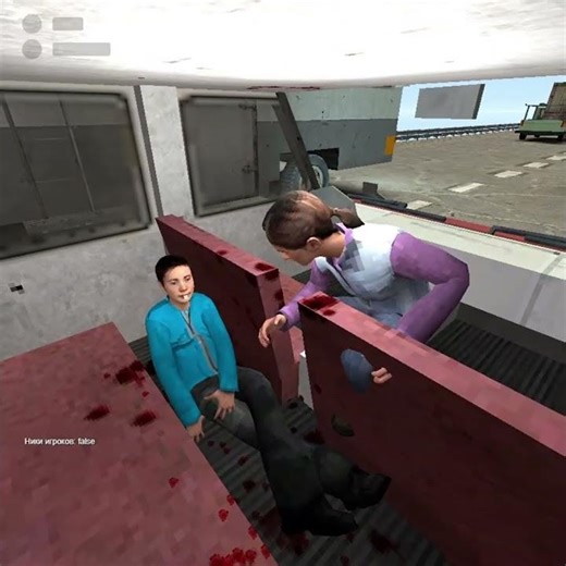 В добрый путь