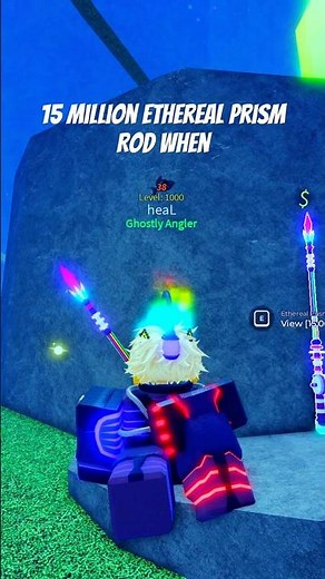 How To Get The ETHEREAL PRISM ROD! #fisch #roblox