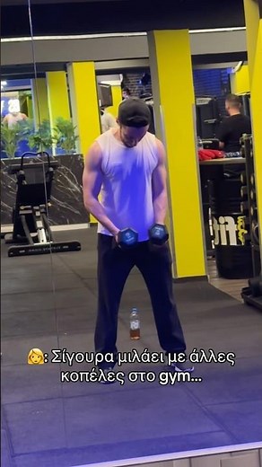 Alekkun Gym Core 😅