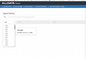 2025 Alldata All Auto Workshop Repair Software Alldata Repair Software Online Automatic Software