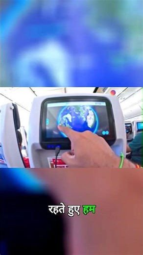 I Spent My 12 Hour Layover In Amsterdam