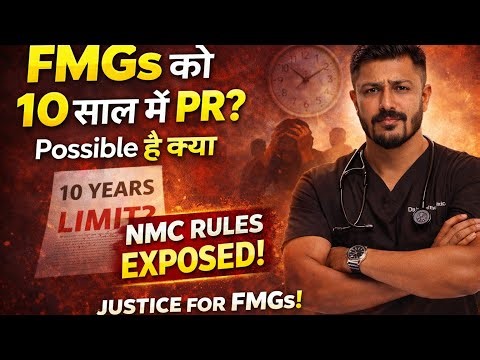 NMC New Guidelines Shock FMGs | 10 Year Rule & Compensation Certificate Issue | The Doctors Route