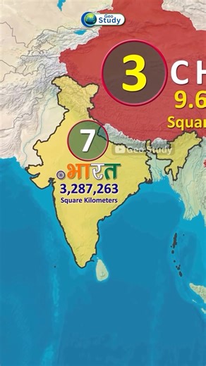 Geo Study on Instagram: "Top 10 Largest Countries in the World by Area Through Map Animation #education #worldgeography . . . . . #upsc #gk #mapanimation"