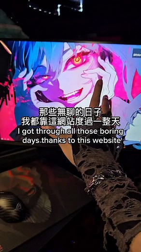 我超愛這個網站 #reels #fyp #pc #tech #tips | Xum1d