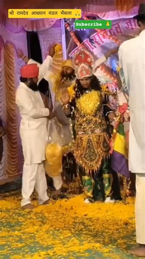 ramdev baba aakhyan mandal bhainsla #jayeshdamordigital #subscribe #desibhajan #vairalshort #gujarat