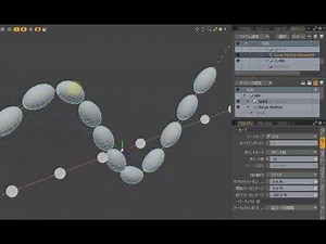 【modo機能紹介】カーブに沿ってメッシュを複製し変形させるには