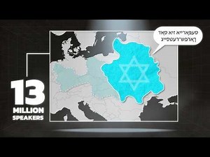 Eastern Europe's Ghost Language