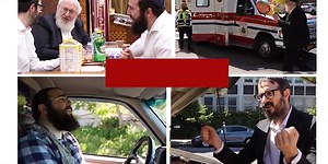 The Rebbe's Niggunim: Rachamona