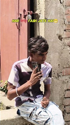 “CID ka full form puch liya 😳 Prank Gone Wrong 😂
