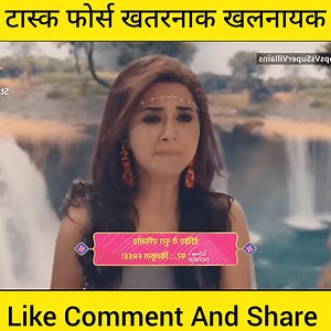 59K views · 1.5K reactions | #reels #serial #movieclips #videoviralシ #uttamsharmavlogs  Part 3 | Uttam Sharma Vlogs | Facebook