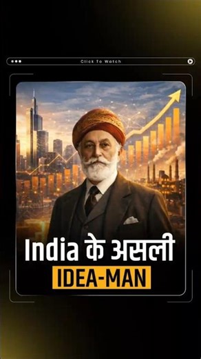 Jamsetji Tata: The Man Who Thought 100 Years Ahead