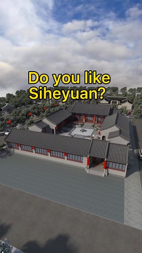 Chinese Traditional House Design: Exploring Siheyuan and Lanterns