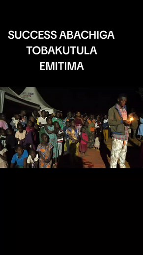 success tokutula ABACHIGA emitima