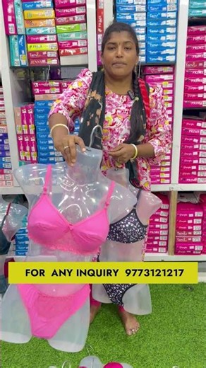 bra and panty wholesale market surat #shorts #short #ytshorts #shortsfeed #shortsfeature