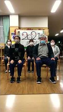 365歩のマーチ替え歌体操