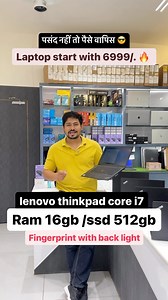 Visit www.ranacomputers.com | Rana Computers