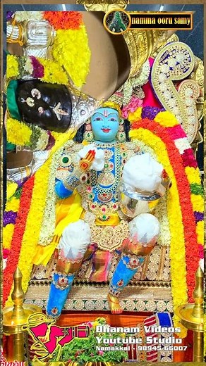 PERUMAL SONG |perumal songs tamil |Perumal Devotional Song | Tamil Devotional Song #devotionalsong