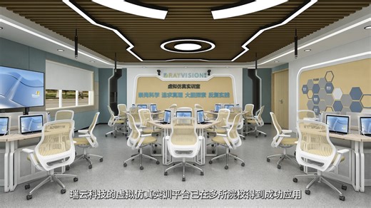 【解决方案】3DCAT虚拟仿真实训教学管理及资源共享平台