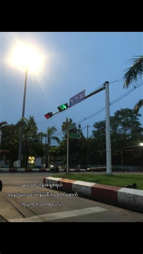 #foryoupage #for_you #tiktok