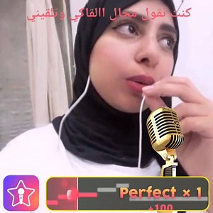 Starmaker, the best karaoke app ever! 10 million songs are free to sing. Install Starmaker and sing your favorite songs anywhere. 🎤🎤🎤 | StarMaker Global Bring Out The Singer In You