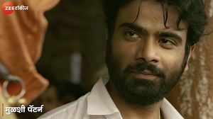 3.6M views · 84K reactions | #MulshiPattern मधील राहुल्या आणि त्याच्या वडिलांमधला हा भावनिक प्रसंग अगदी आपल्याही काळजाला हात घालतो. नक्की पहा हा सीन आणि आवडल्यास शेअर करा. #TalkiesScene #ZeeTalkies | Zee Talkies | Facebook