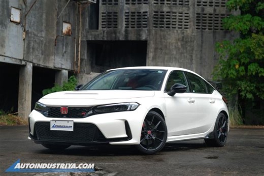 2024 Honda Civic Type R - Car Reviews