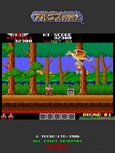 1986 アルゴスの戦士 / Argus no Senshi (1面) #Shorts #アルゴスの戦士 #ArgusnoSenshi #Tecmo