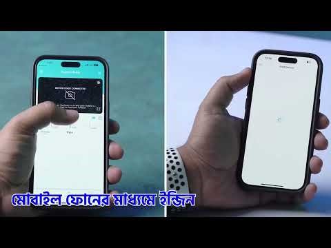 Best Car JC261 Dashcam With GPS Tracker #dashcam