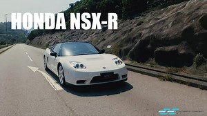 48K views · 798 reactions | Our review of the mighty NSX-R | Contempo Concept | Facebook
